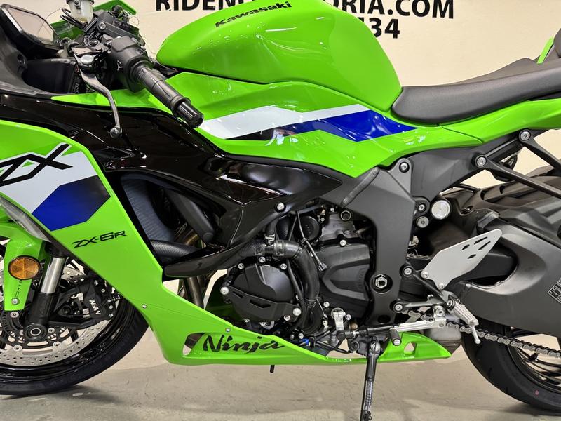 2026 Kawasaki Ninja® ZX™-6R ABS | RideNow Peoria