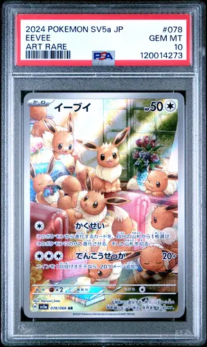 PSA GEM MT 10 EEVEE, 2024, POKEMON JAPANESE SV5a-CRIMSON HAZE, #78
