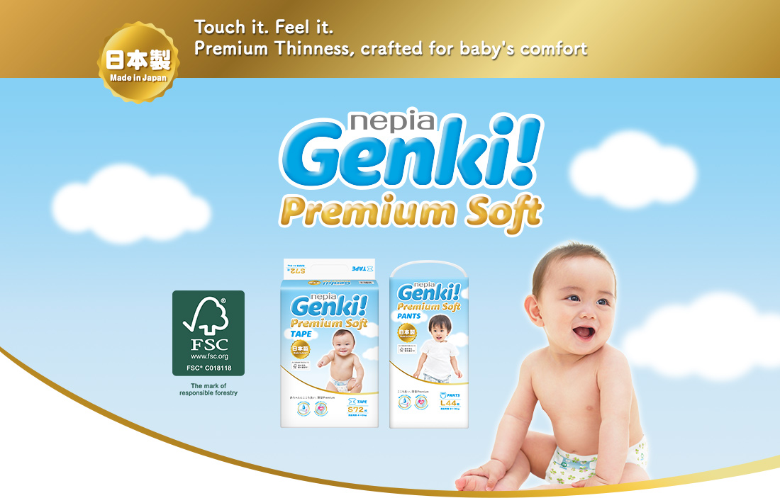 Genki! Premium Soft | nepia Genki!