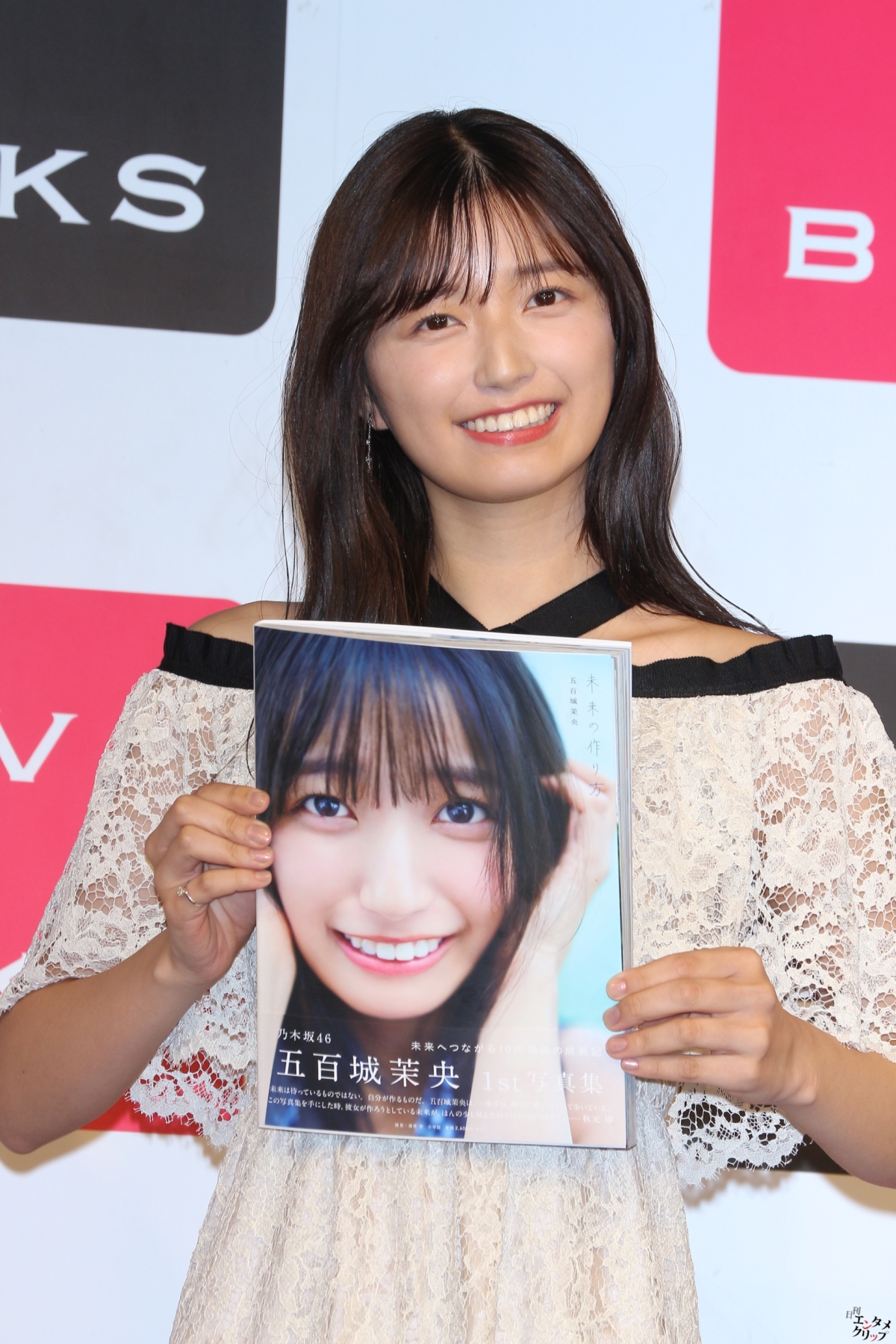 乃木坂46・五百城茉央 1st写真集『未来の作り方』が発売！「まさか自分