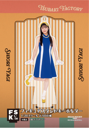 aa13b0dc2aefdff56793eea60c3863