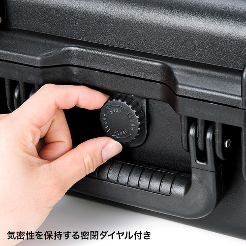 ハードケース（PP樹脂製・ダイヤル鍵付き・PC・精密機器・小型ドローン