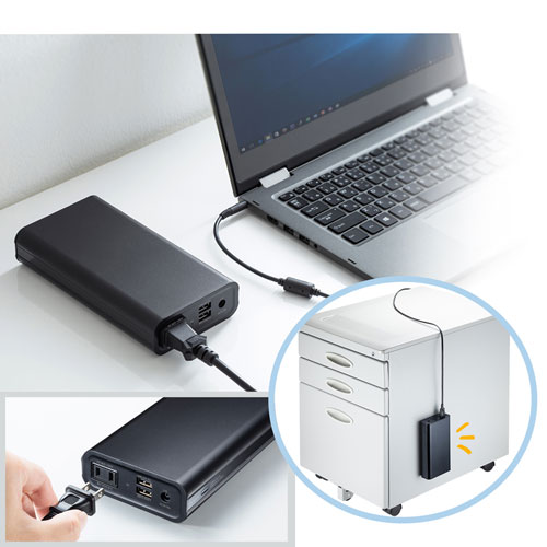 モバイルバッテリー（AC・軽量・小型・持ち運び・USB出力対応