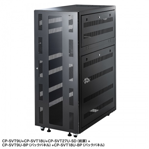 サーバーラック（19インチマウント・18U・D1100mm・キャスター・鍵