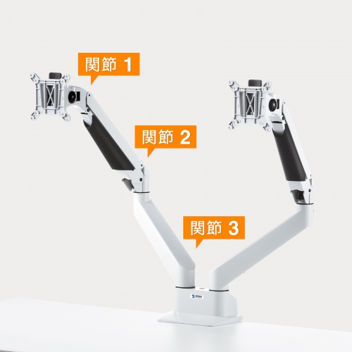 デュアルモニターアーム｜34インチ・スリムクランプ・上下/左右/前後