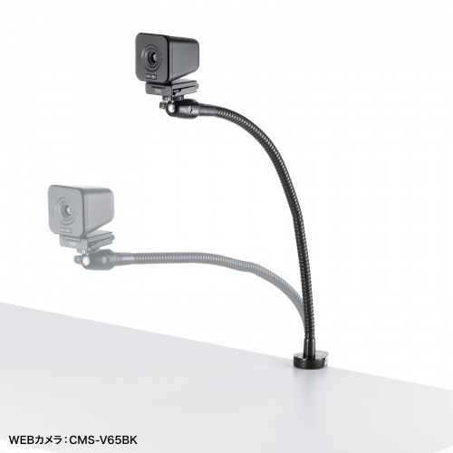 カメラ用フレキシブルアームスタンド（クランプ式・1/4インチネジ・WEB