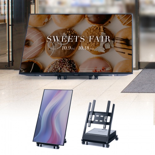 サイネージスタンド（デジタルサイネージ・65インチ対応・ディスプレイ