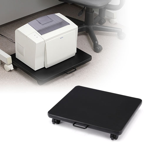 プリンター台（レーザー・インクジェットプリンター・スライド