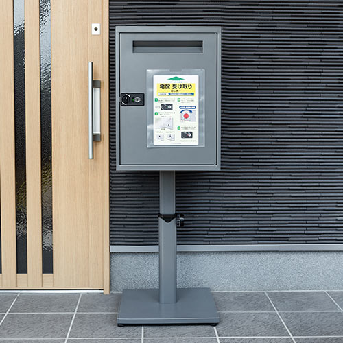 宅配ボックス/EZ3-DLBOX016専用設置台(高さ可動式) EZ3-DLBOX016OP