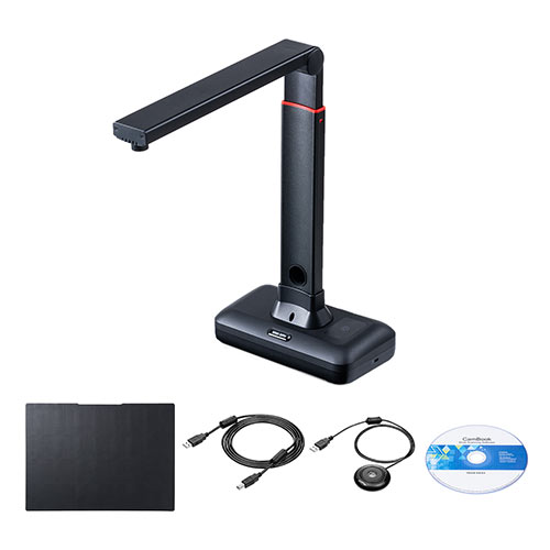 書画カメラ（スタンドスキャナー・A2・A3・自炊・OCR対応・2000万画素