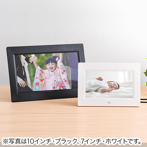デジタルフォトフレーム（10インチ・1024×600画素・SD/USB・写真/動画
