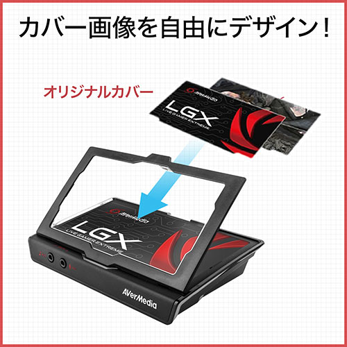 ゲームキャプチャーボード（Aver Media・HDMI・パススルー機能・録画