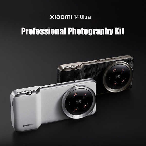 SIMフリー) シャオミ Xiaomi 14 Ultra Photography Kit ホワイト通販