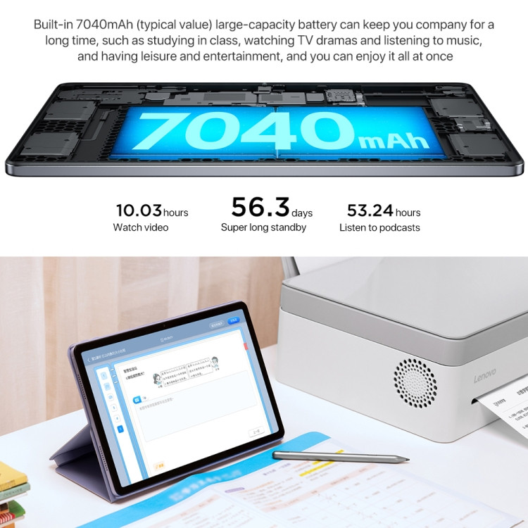 Etoren.com | Lenovo Xiaoxin Pad (2024) 11.0 inch Wifi 128GB Purple