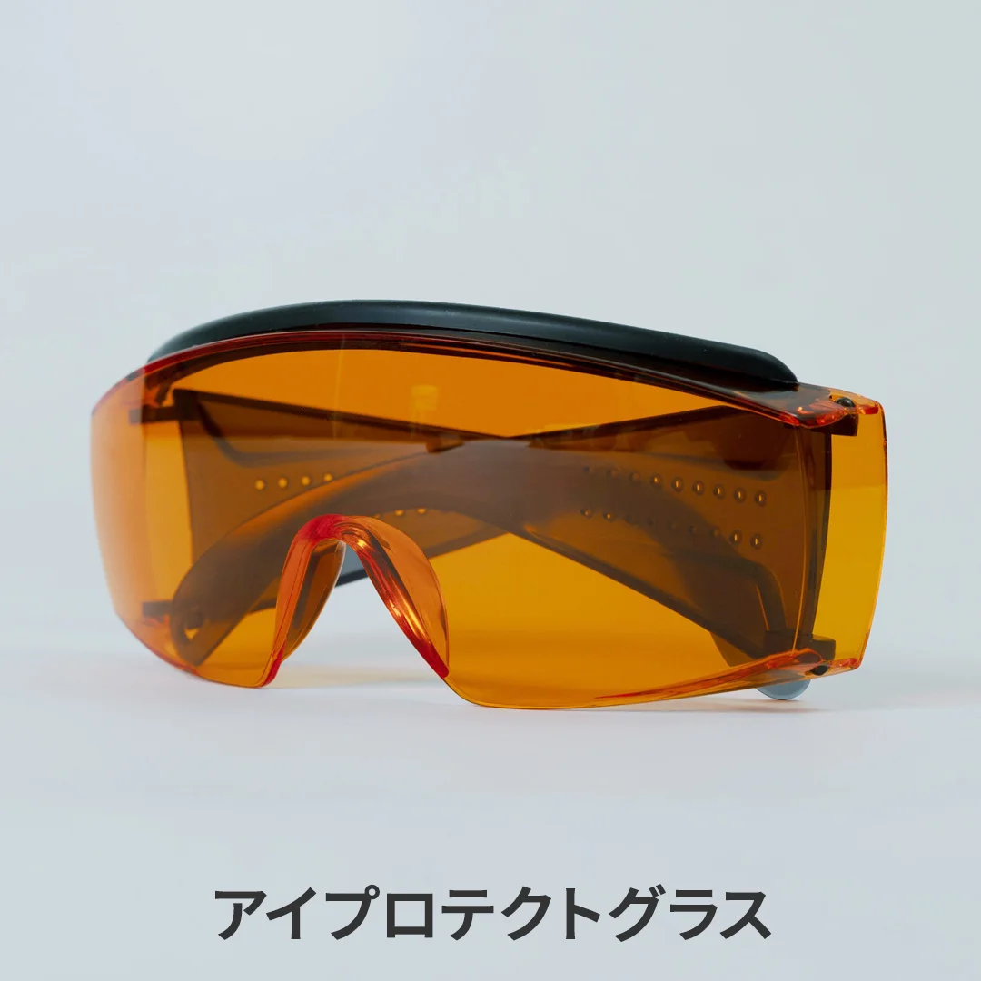 松風LEDベーシックキット 【グルー/223ブラック】【ライト/ブラック