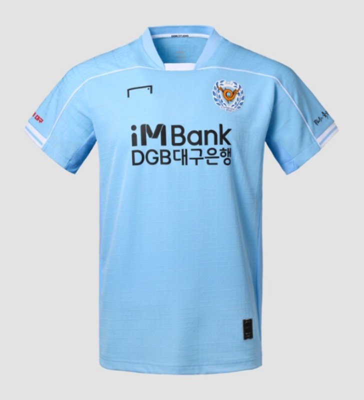 Daegu FC 2024 Kits