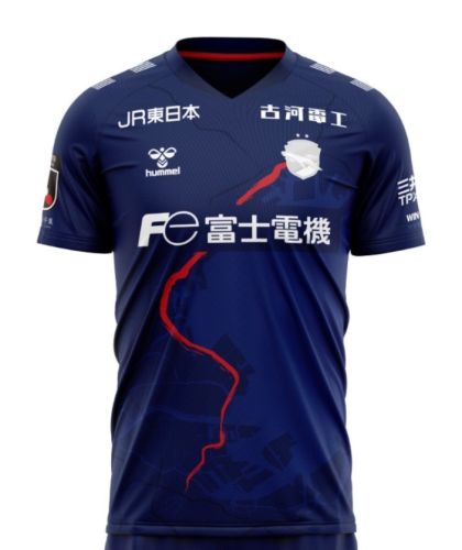 JEF United Chiba Kit History - Football Kit Archive