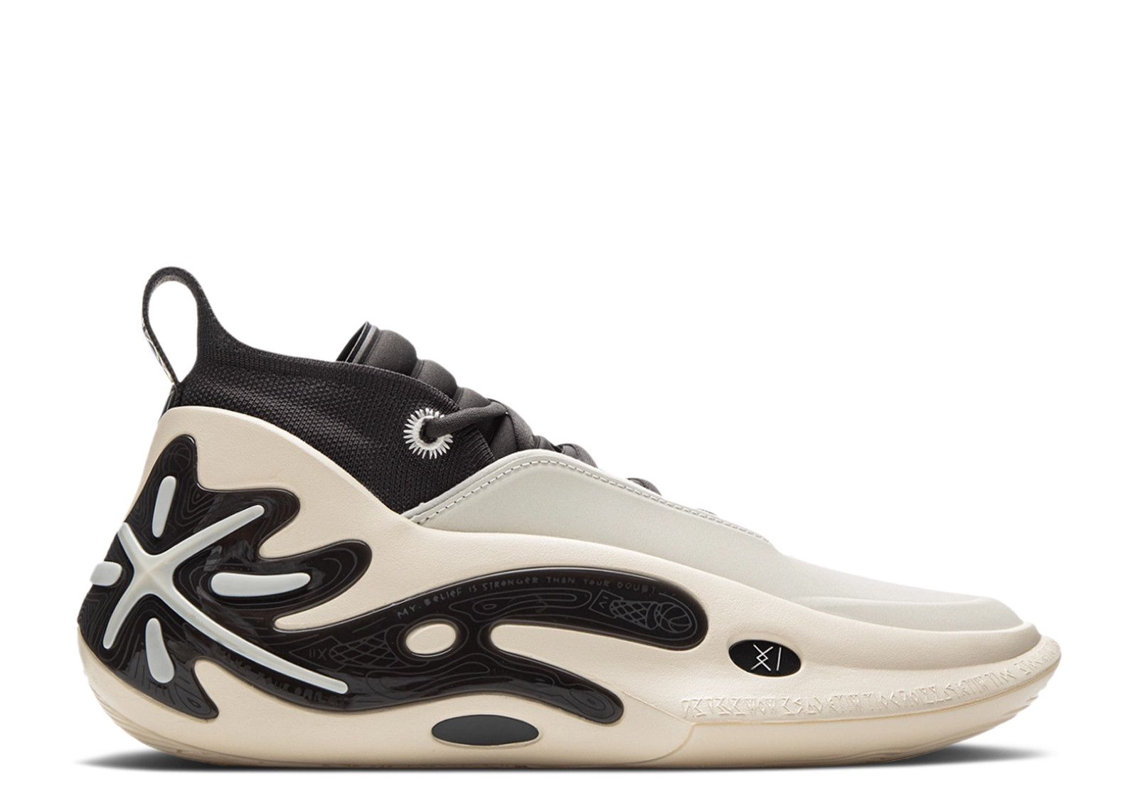 Way of Wade 11 Sneakers | Flight Club Japan