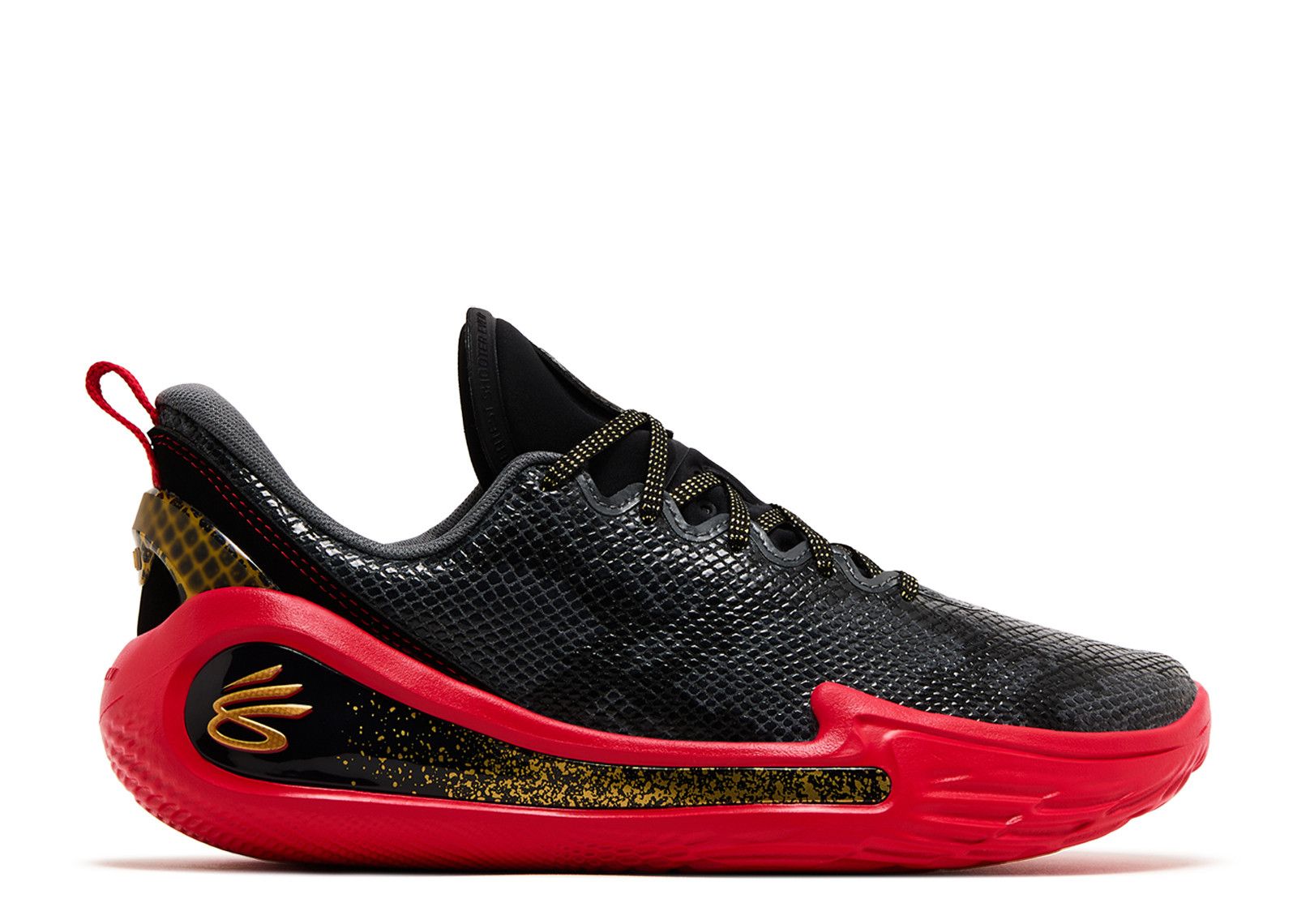 Curry Flow 12 'Year Of The Snake' - Curry Brand - 6004077 001