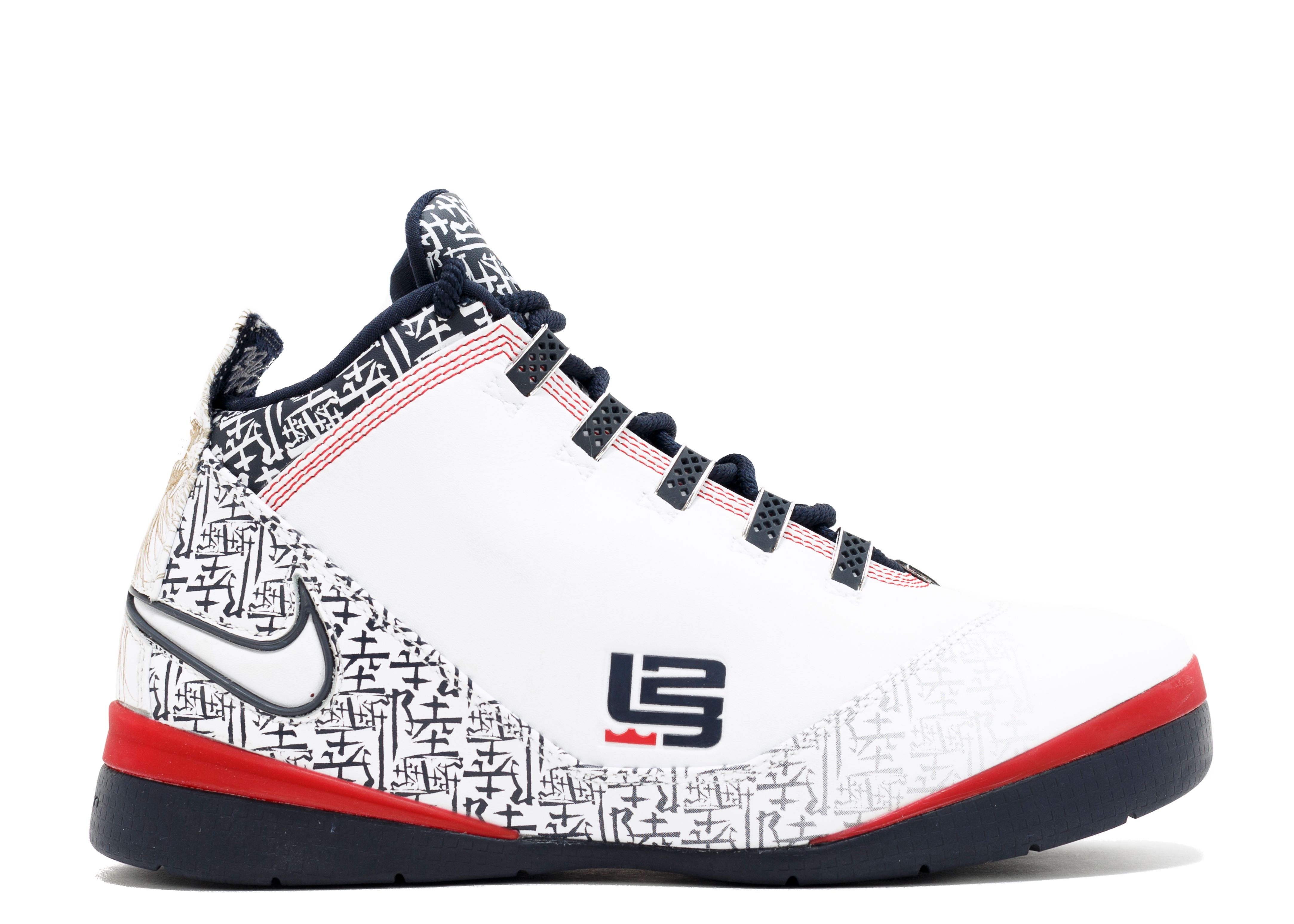 Nike LeBron Zoom Soldier 2 Sneakers | Flight Club