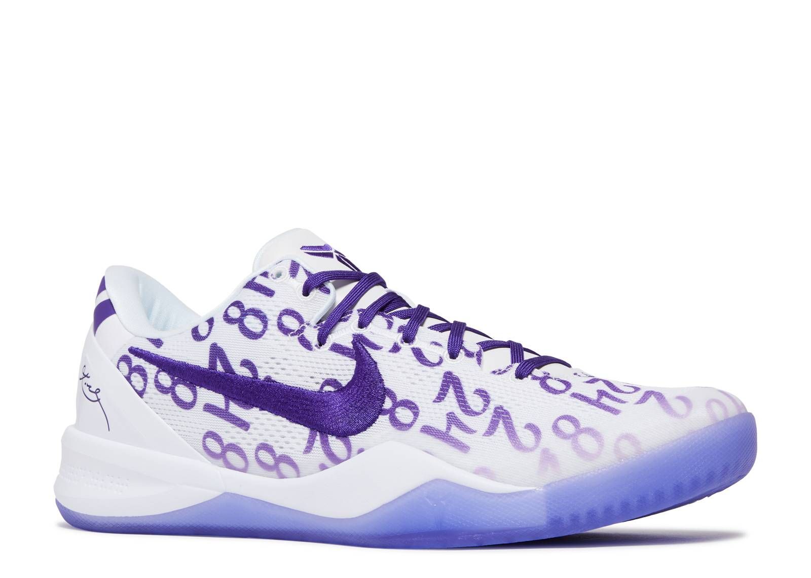 Kobe 8 Protro 'Court Purple' - Nike - FQ3549 100 - white/court