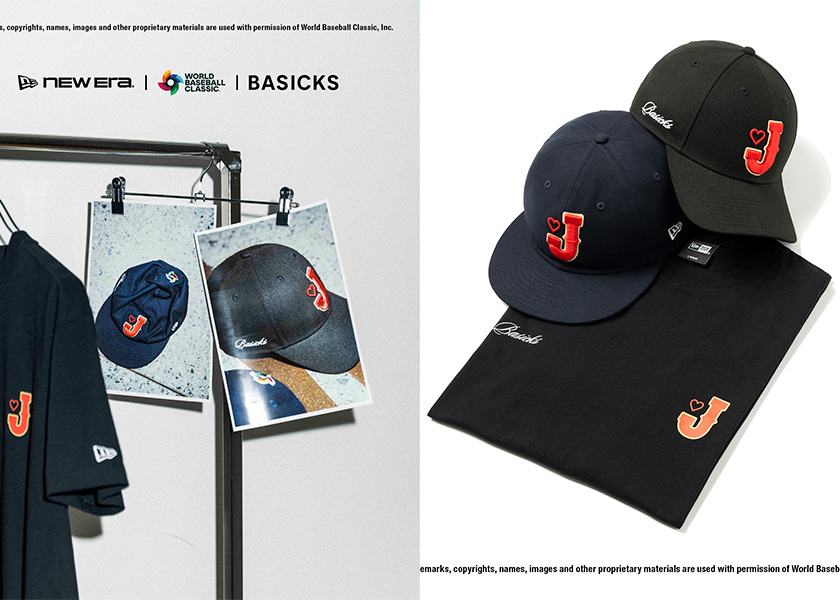 adidas×Kawasakiの人気コラボ第二弾が抽選受付中！ | シューズ