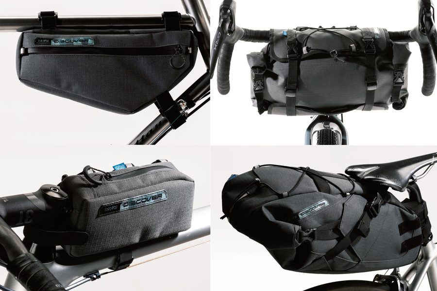 バイクパッキングで荷物の組み合わせ！自転車旅のお供は「PRO