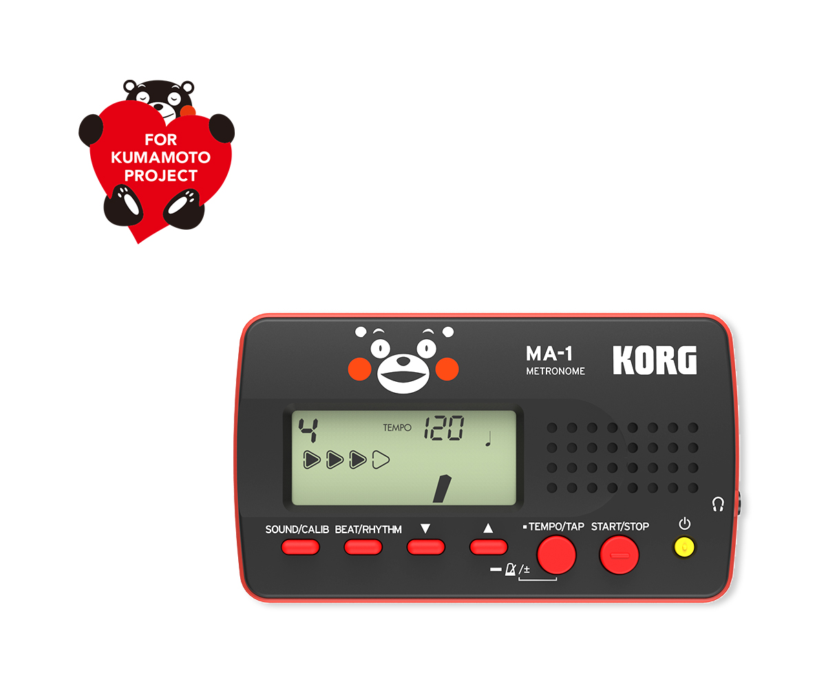 MA-1-BKRD-KM - SOLO METRONOME | KORG (Japan)