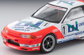 ハイクオリティミニカー「トミカリミテッド ヴィンテージ」20周年の