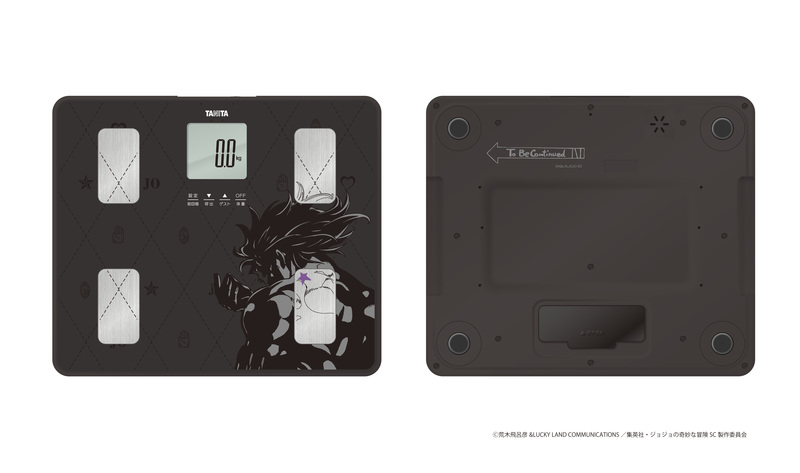 アニメ『ジョジョの奇妙な冒険 スターダストクルセイダース』と