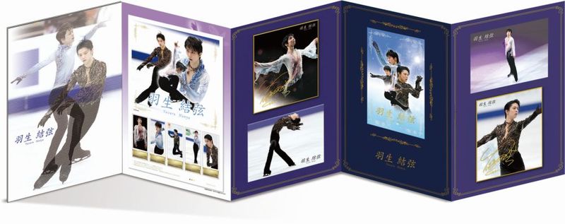 羽生結弦“SEIMEI”の衣装を特製チャームで再現！！ | エンスカイの