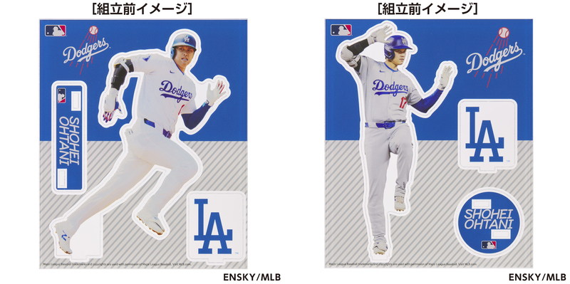 MLB正規ライセンス商品 ロサンゼルス・ドジャース 大谷翔平 『 グッズ