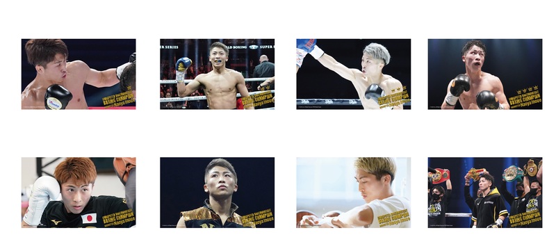 圧倒的なKO勝利！ 世界バンタム級4団体統一王者 井上尚弥 フレーム