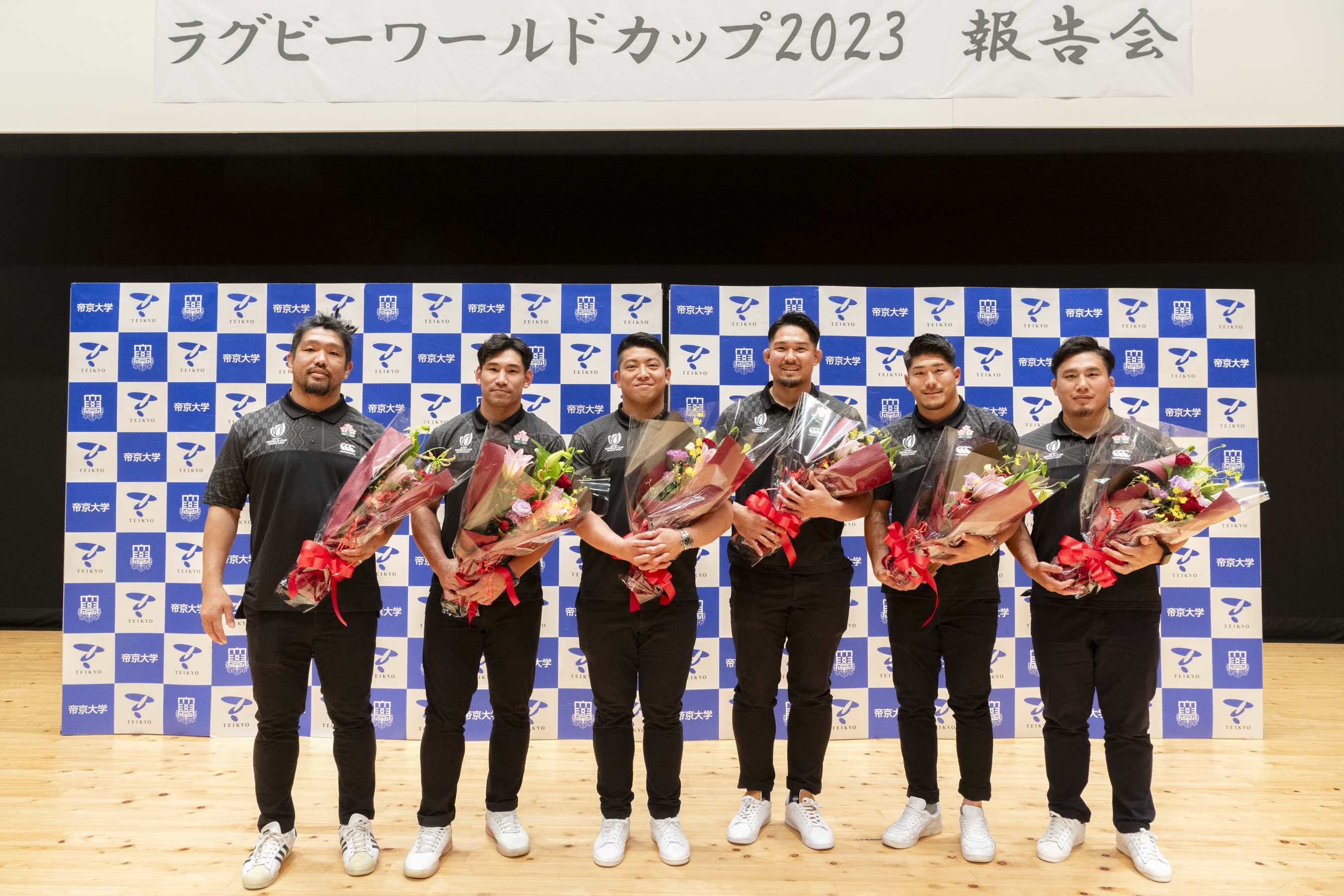 ラグビーワールドカップ2023に出場した帝京大学ラグビー部OBによる報告