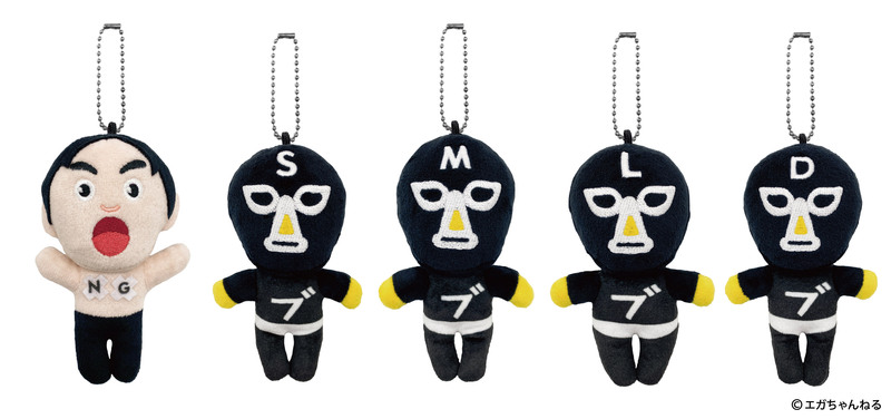エガちゃんねる」の初プライズ化グッズが 5月27日（金）モーリー