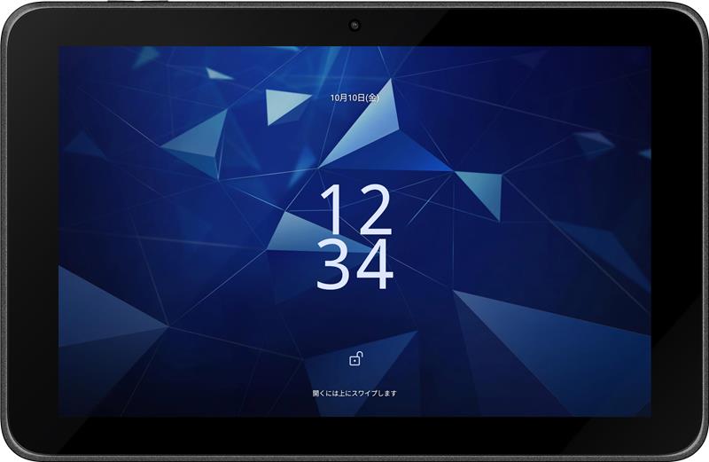 京セラ製法人向けWi-Fi®タブレット「KC-T308」 | 京セラのプレス