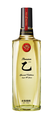 Premium 乙 Special Edition Aged 16 Years」全国数量限定発売 | 眞露