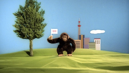 明治ミルクチョコレート新CMシリーズ「帰ってきた！おれ、ゴリラ