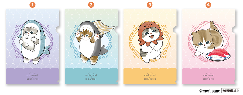 くら寿司×「mofusand」初のコラボキャンペーン 2月6日（金）から全国の