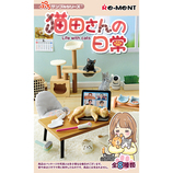 ミニチュアフィギュア