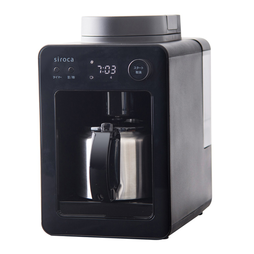 シロカ（siroca） 全自動コーヒーメーカー カフェばこ SC−A371