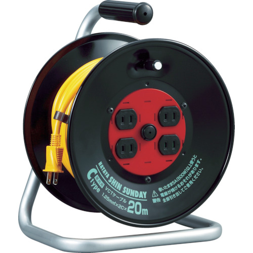 ハタヤリミテッド シンサンデーリール 20m 屋内用 C－20SIN｜【ハンズ