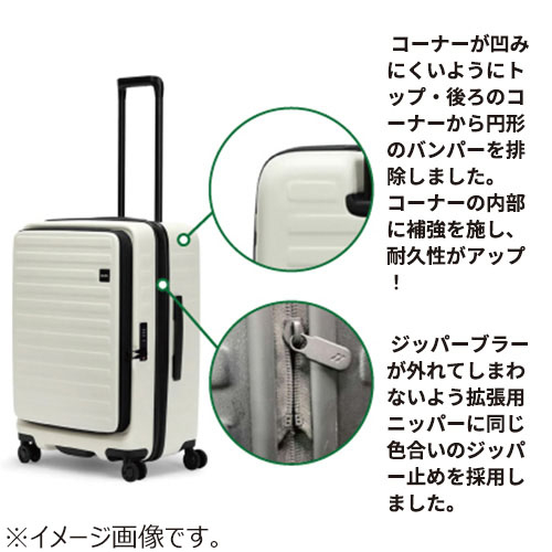 ロジェール（LOJEL） キューボフィット（CUBO FIT） スーツケース 100L