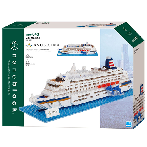 カワダ ナノブロック 客船 飛鳥2 NBM-043｜【ハンズネットストア】