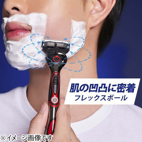 ジレット（Gillette） プログライドエアー 電動タイプ カミソリ