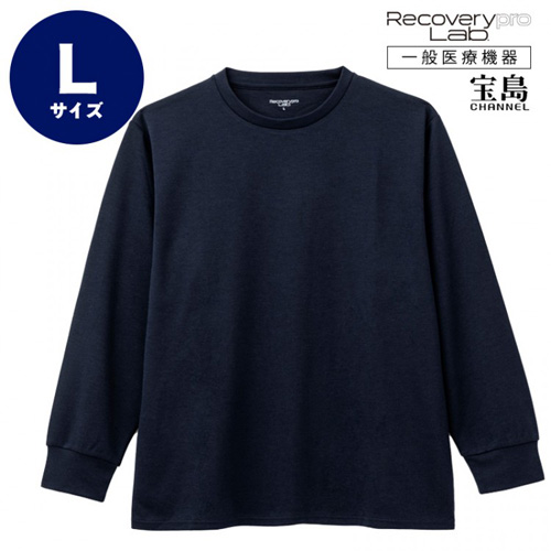 宝島社 リカバリープロラボ（Recoverypro Lab.） 疲労回復ウェア 長袖