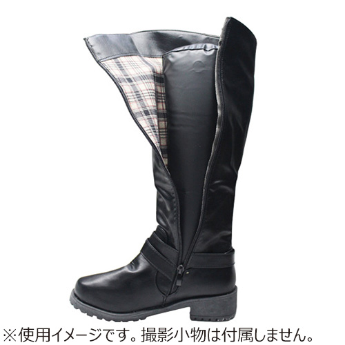 近藤 バルーンブーツキーパー ブラック｜【ハンズネットストア】