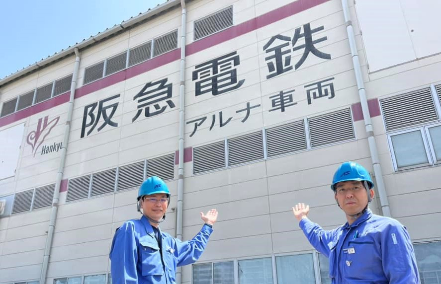 阪急電車の車内や正雀工場でも見かける「アルナ車両」ってどんな会社