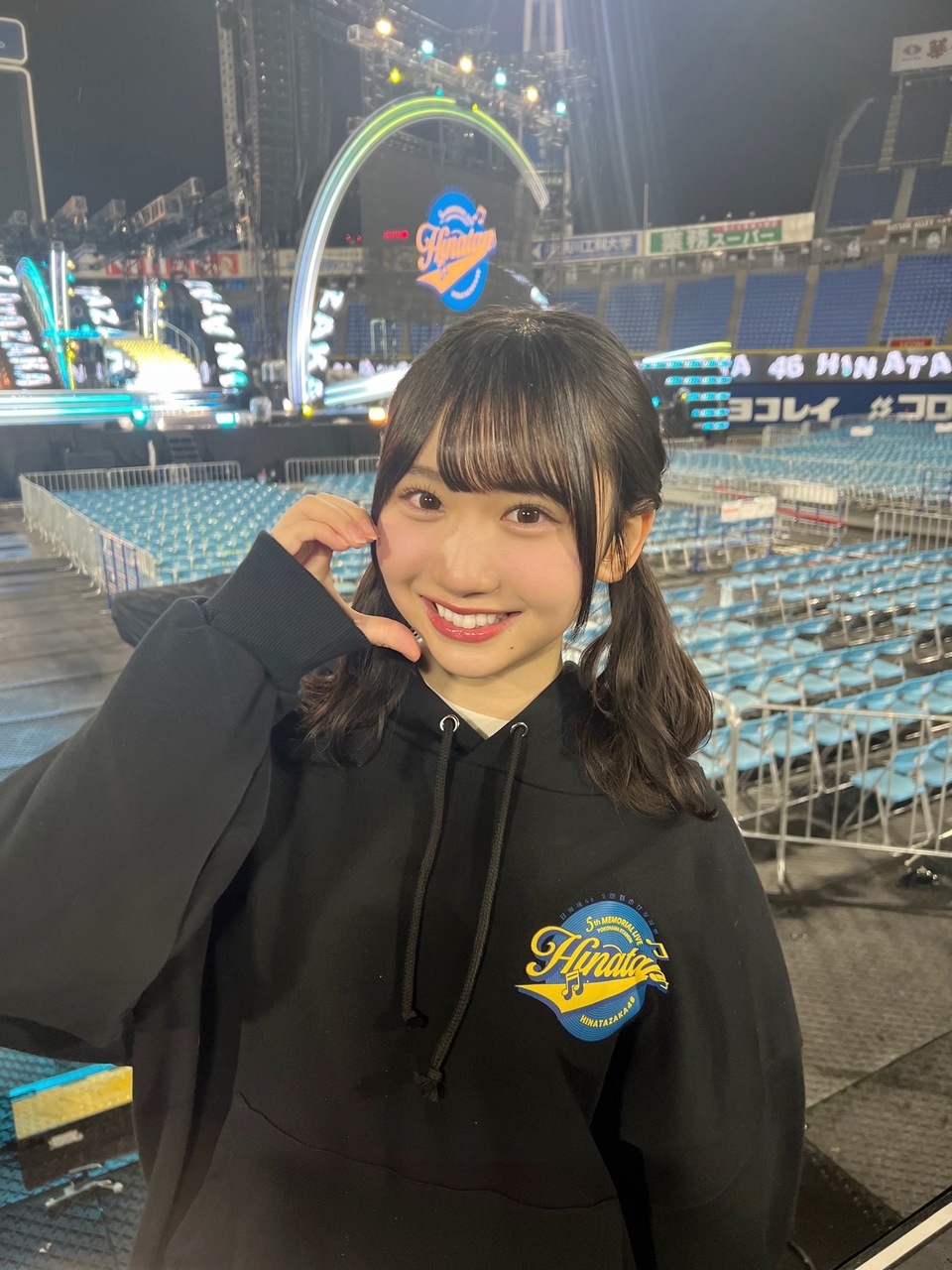 藤嶌 果歩公式ブログ | 日向坂46公式サイト