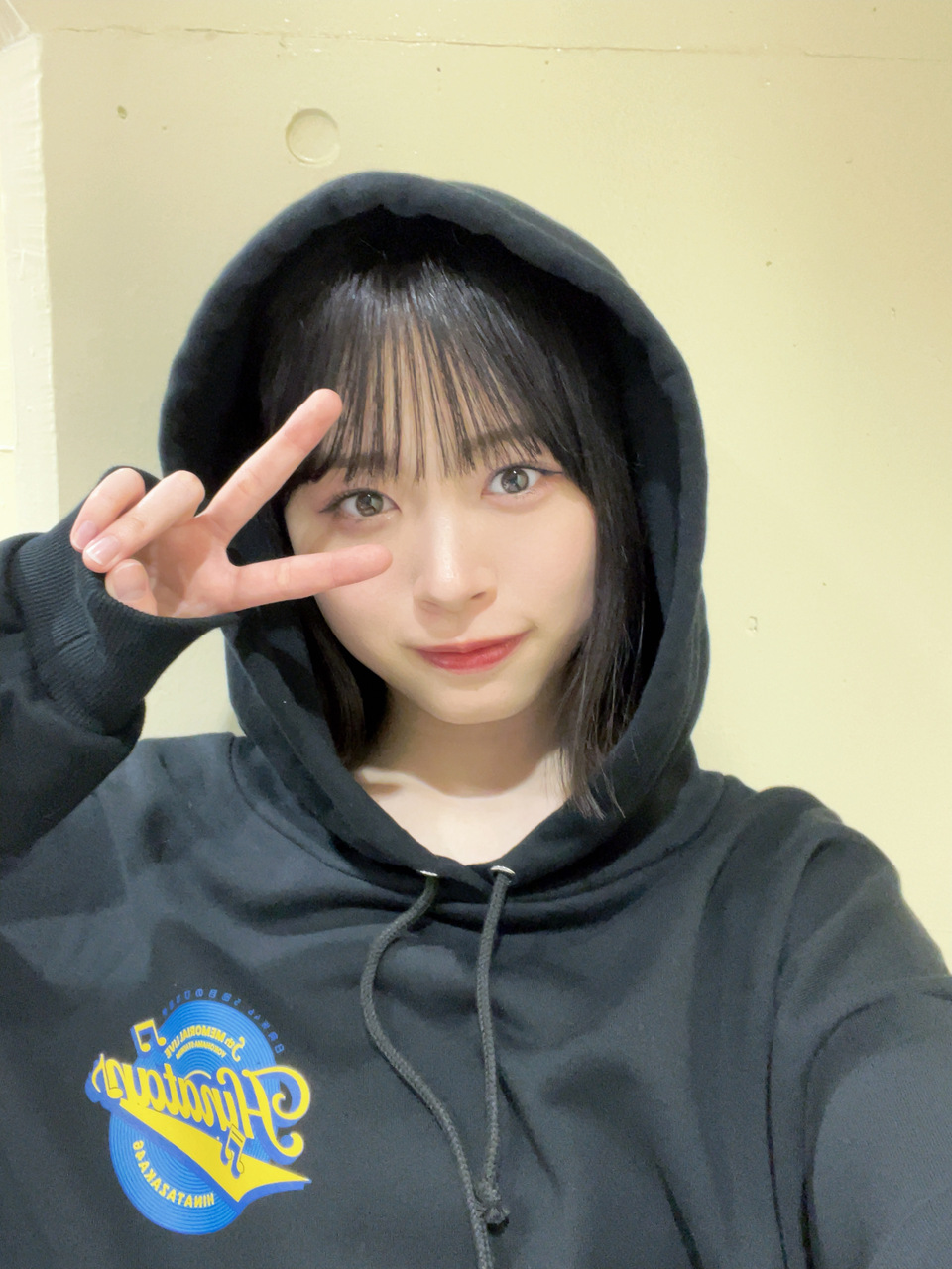 髙橋 未来虹公式ブログ | 日向坂46公式サイト